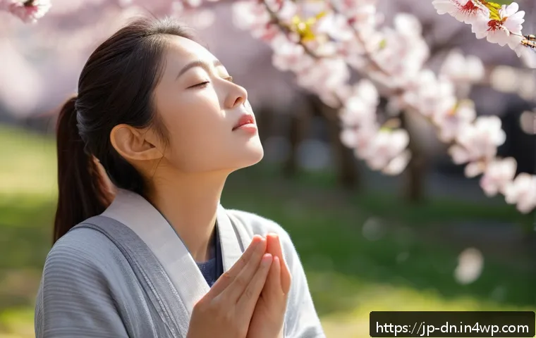 과학적 사고방식과 감정 조절 관련 이미지 1